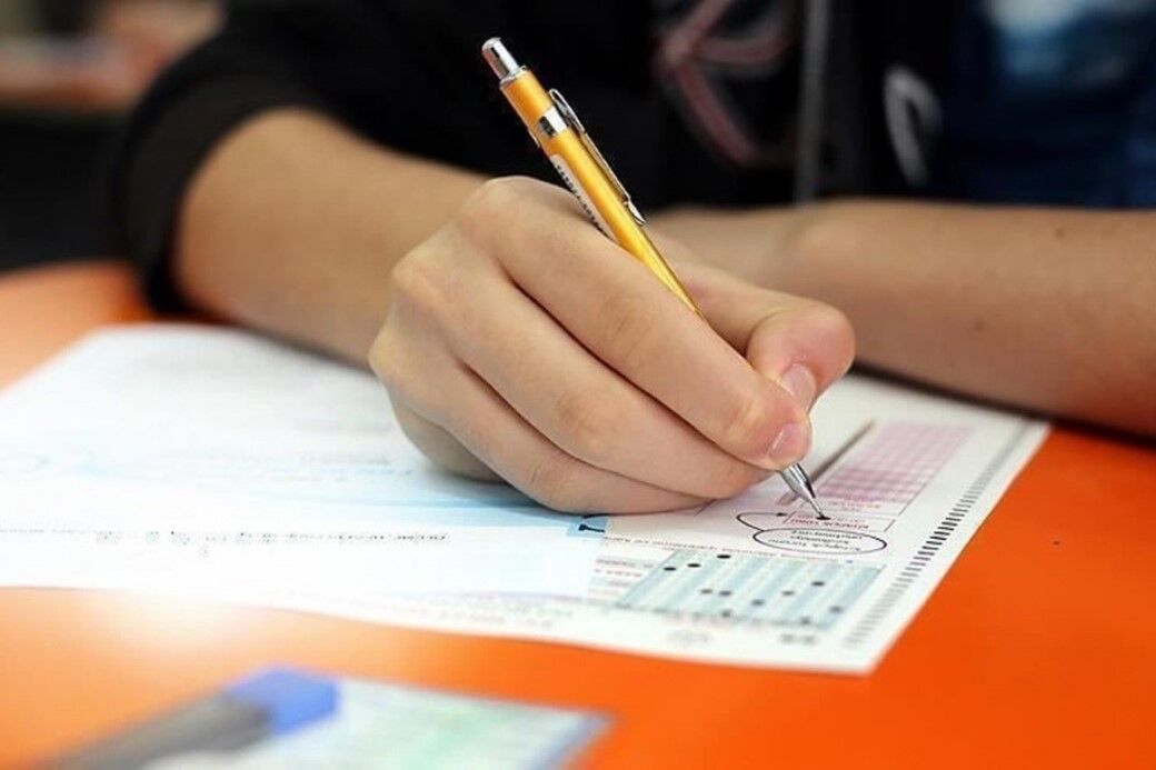 O Sınavın Perde Arkası Yeniden Açıldı