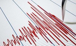 4.8 büyüklüğündeki deprem kamerada