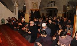 6 Şubat'ın yıl dönümünde depremde vefat edenler için dua edildi