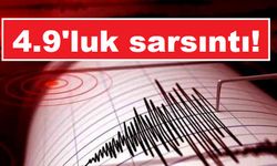 DEPREM OLDU! Vali'den ilk açıklama...