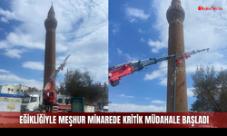 Sivas Ulu Cami'nin 117 Santim Eğik Minaresi Düzeltiliyor!