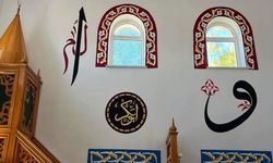 Sivas'taki Köy Camii Görenleri Hayran Bıraktı!