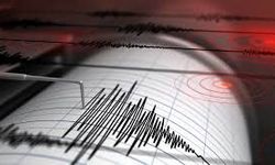 7,4 Şiddetinde Korkutan Büyük Deprem !