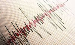 Sivas'ta Yaşanmış En Büyük Deprem Ne Zaman Oldu?