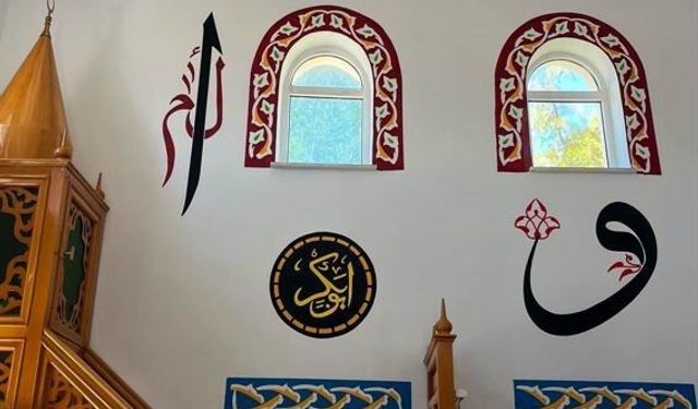 Sivas'taki Köy Camii Görenleri Hayran Bıraktı!