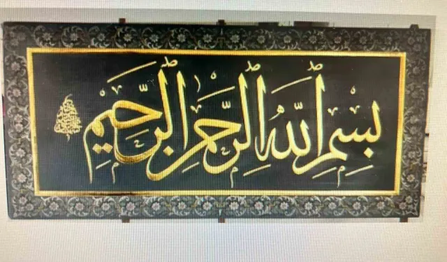 Kutsal Emanetler ve Vakıf Eserleri O Tarihte Sivas'ta