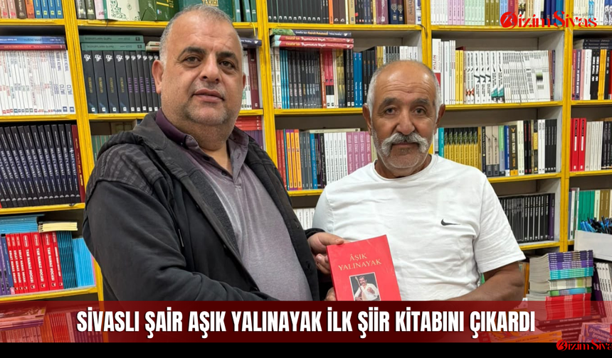 Sivaslı Şair Aşık Yalınayak İlk Şiir Kitabını Çıkardı